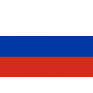 Русская